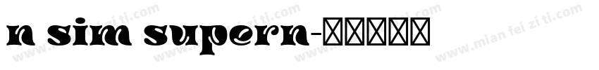 n sim supern字体转换